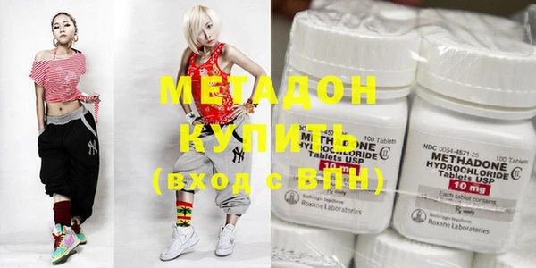 PSILOCYBIN Янаул