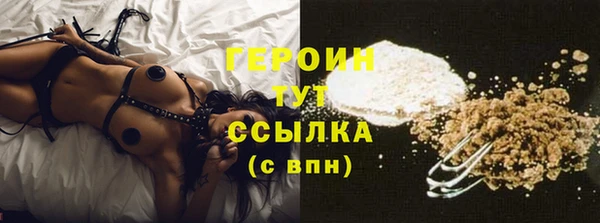 PSILOCYBIN Янаул