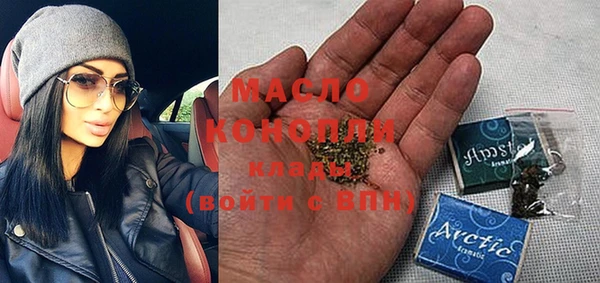 герыч Яровое