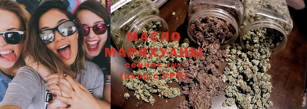 PSILOCYBIN Янаул