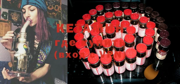 PSILOCYBIN Янаул