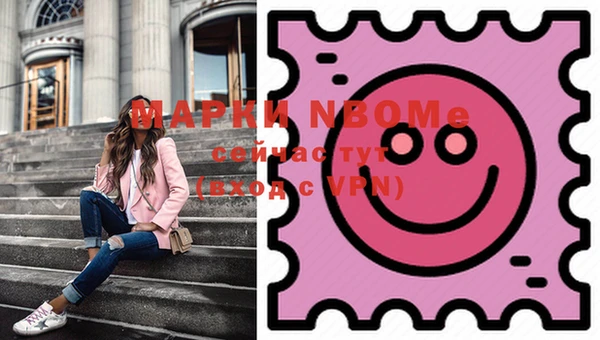 герыч Яровое